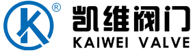 杭州凱維閥門(mén)集團(tuán)有限公司