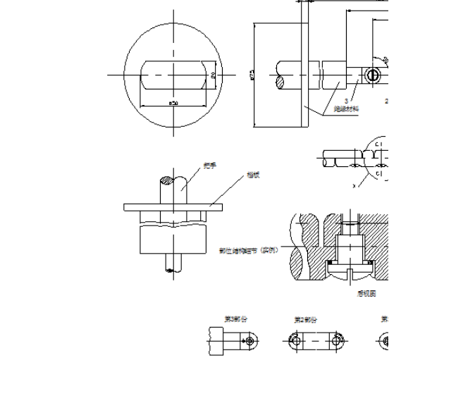 正航儀器詳細(xì)圖