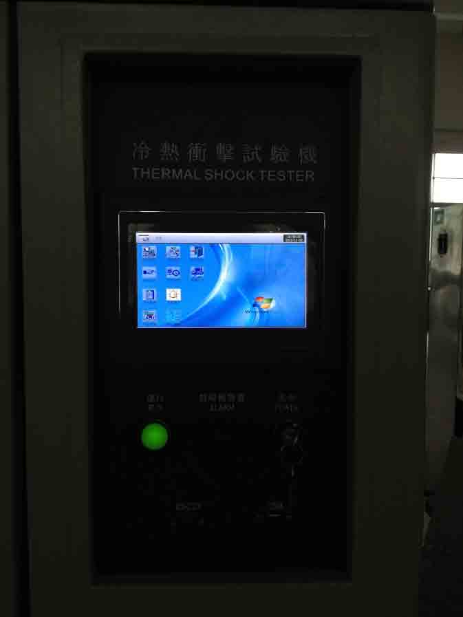 天津冷熱沖擊試驗機(jī)