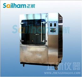 磁性材料與器件|電磁性材料ip56沙塵試驗機