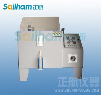 鹽水噴霧試驗(yàn)箱的選用原則