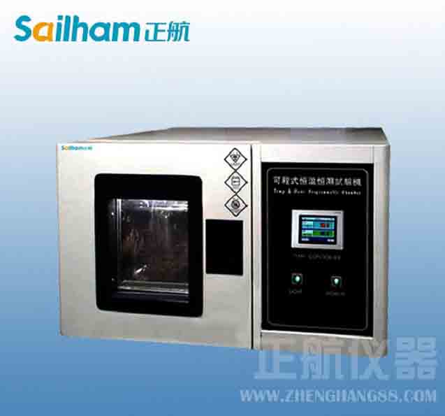 湖北電子電器行業(yè)項目試驗