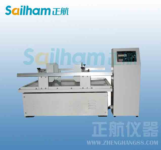 輕便型β測(cè)厚儀