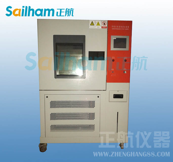 電動機繞組局部短路,則應更