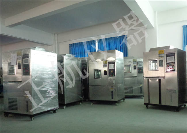 正航儀器紫外線老化試驗箱